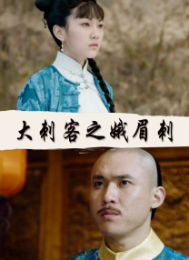 伊人激情视频